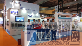 英威腾亮相印度国际电梯展览会(IEE EXPO 2016)488.png